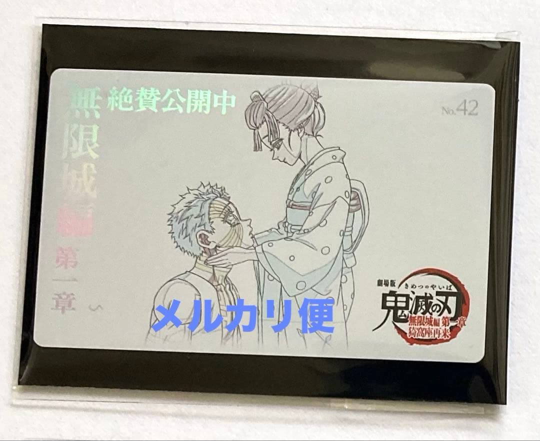 White Jack様 リクエスト 3点 まとめ商品 - メルカリ