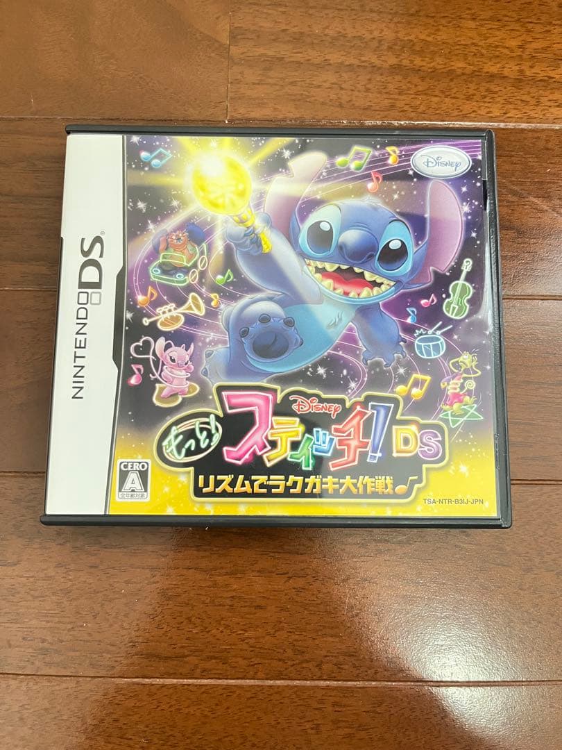 DSソフトセット - メルカリ