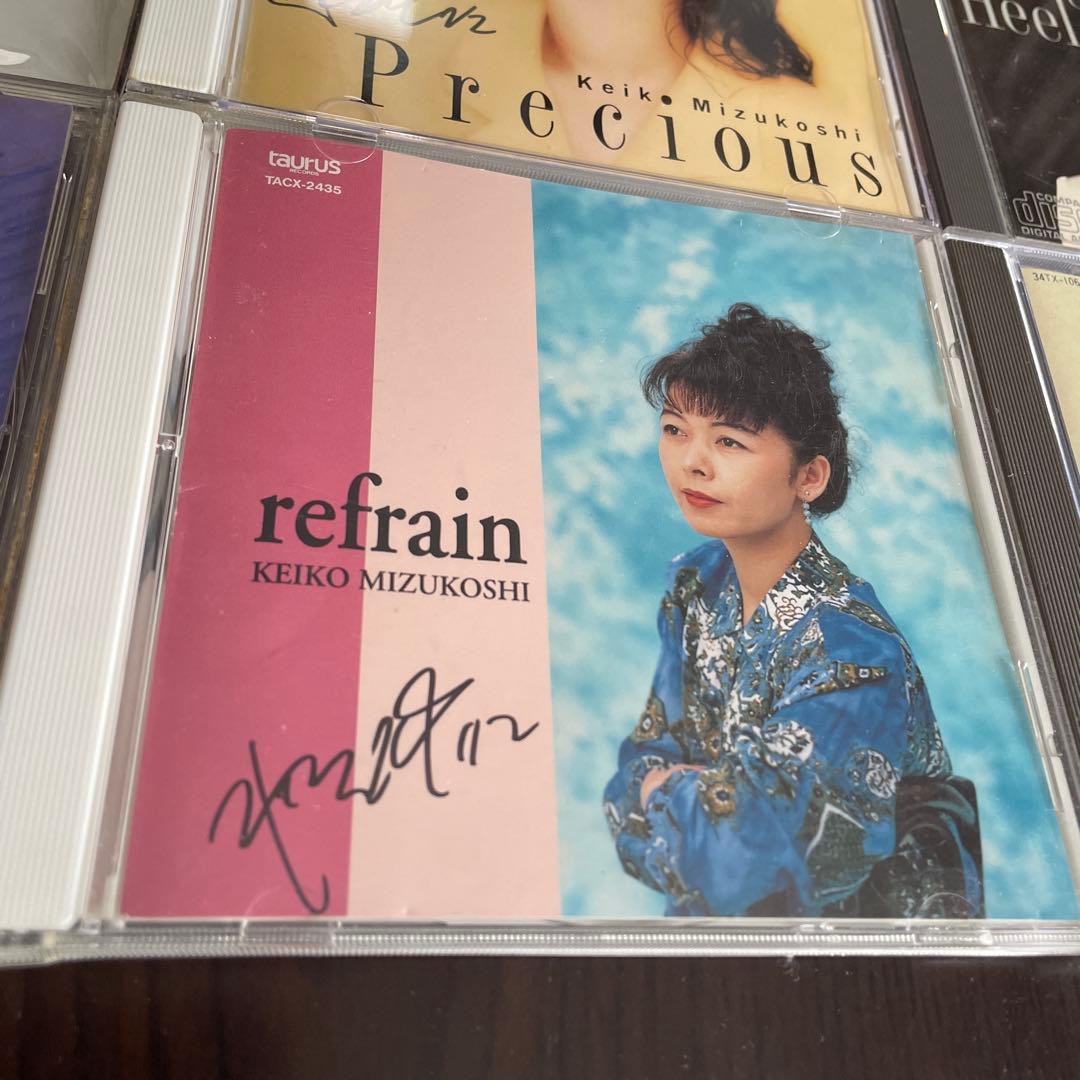 水越けいこ CD レコード 全10点直筆サイン入り！ 水越恵子 シティ