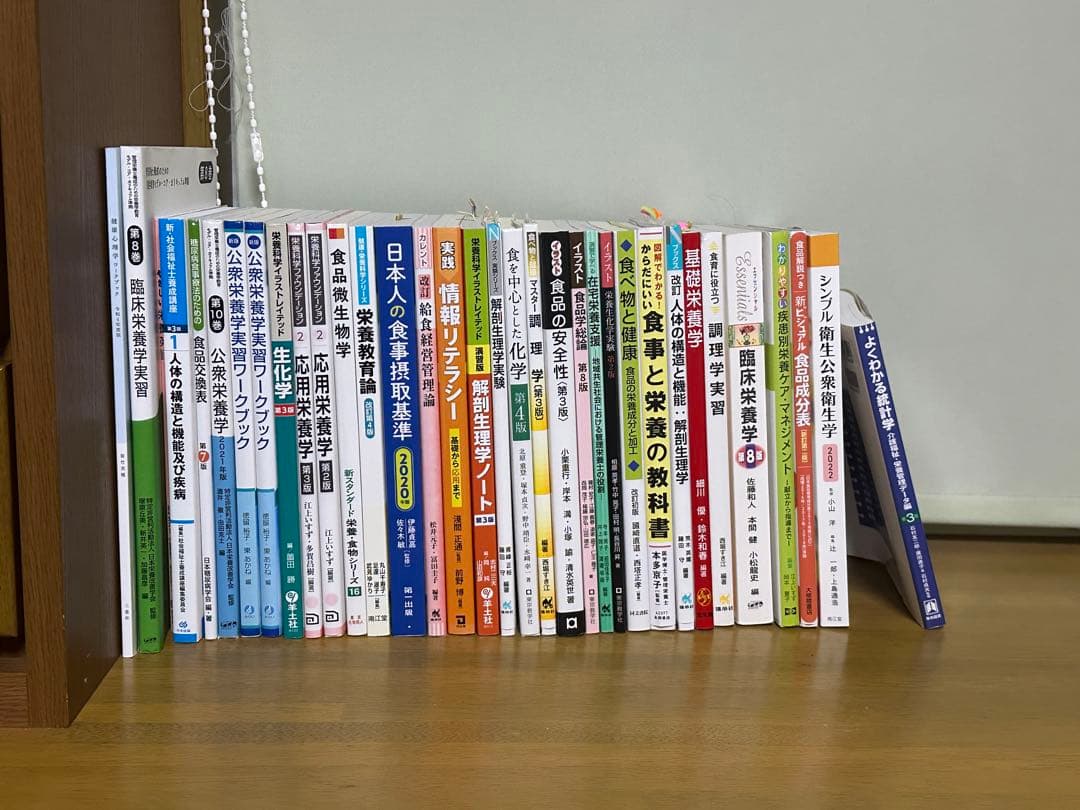 管理栄養士　教科書　バラ売り可 2026年最新】栄養士 教科書の人気アイテム - メルカリ