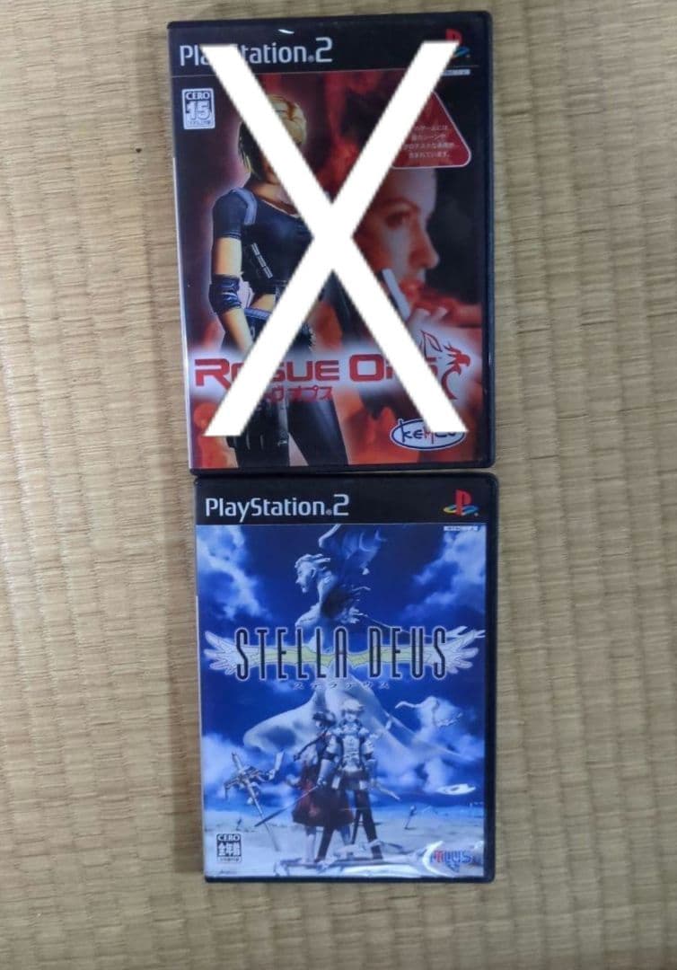 PS2 ゲームソフト セット バラ売り可能！ - メルカリ
