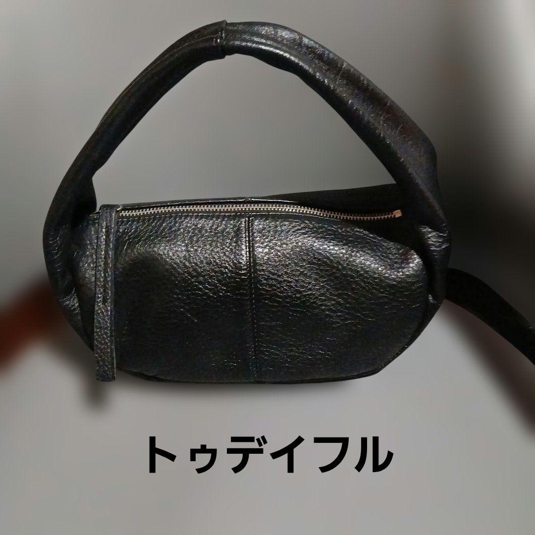 美品・todayful / Leather Wrap Bag ブラック 楽天市場】【即納】トゥデイフル TODAYFUL Leather Wrap Bag レザー