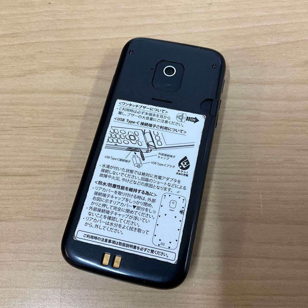 docomo らくらくホン F-41F ネイビー 本体 充電台＆充電器付き - メルカリ