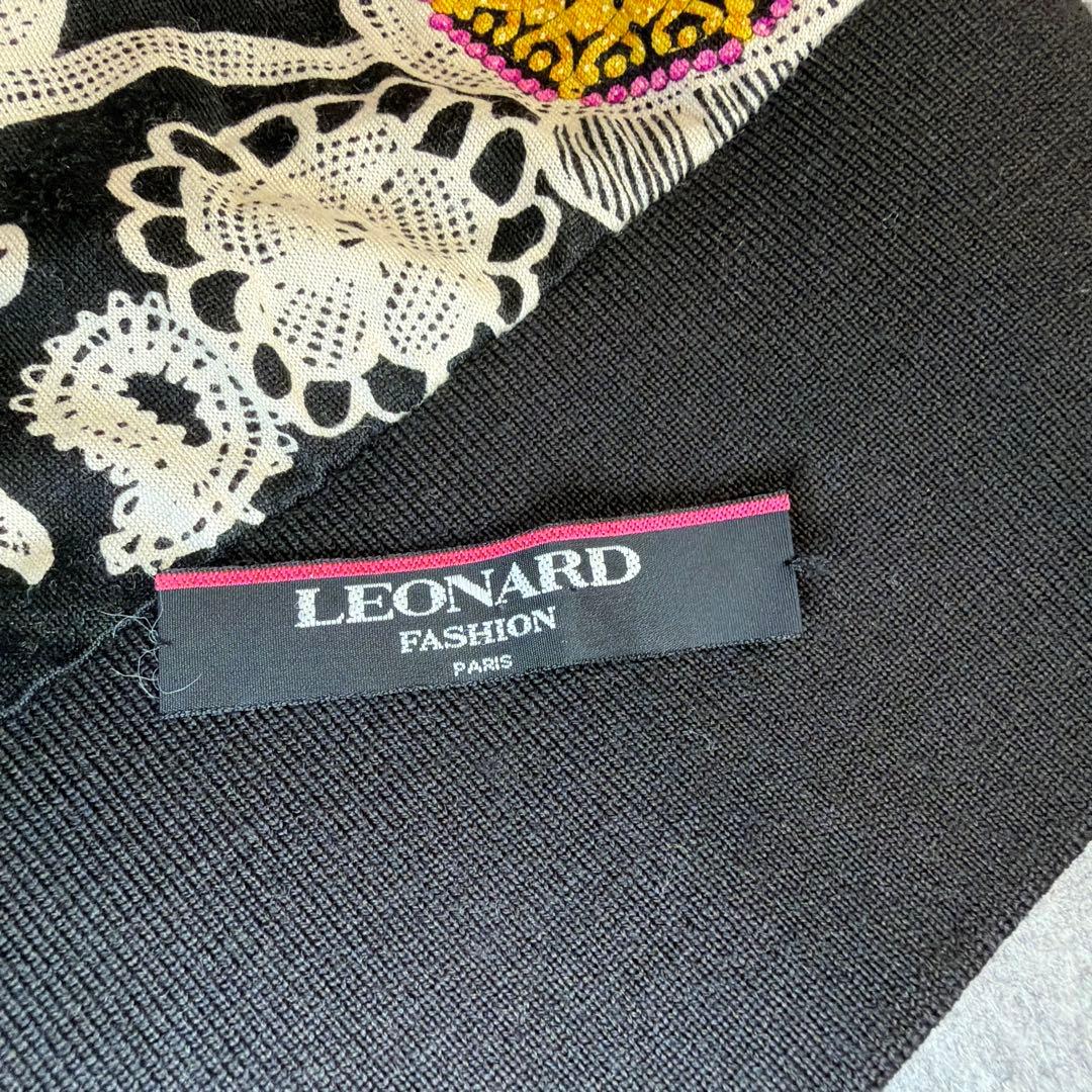 LEONARD レオナール シルクウール カーディガン Mサイズ - メルカリ