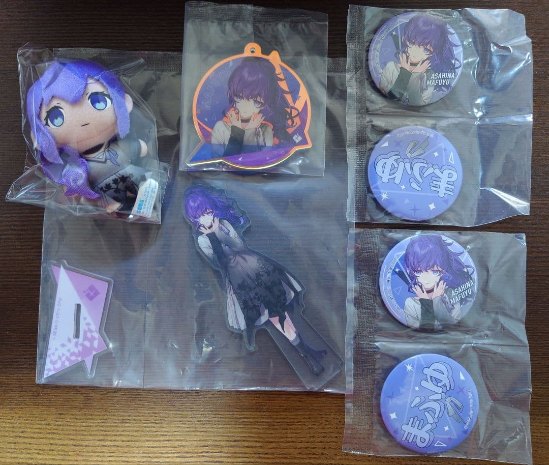 プロセカ 朝比奈まふゆ セガラッキーくじ vol.7 コンプリートセット