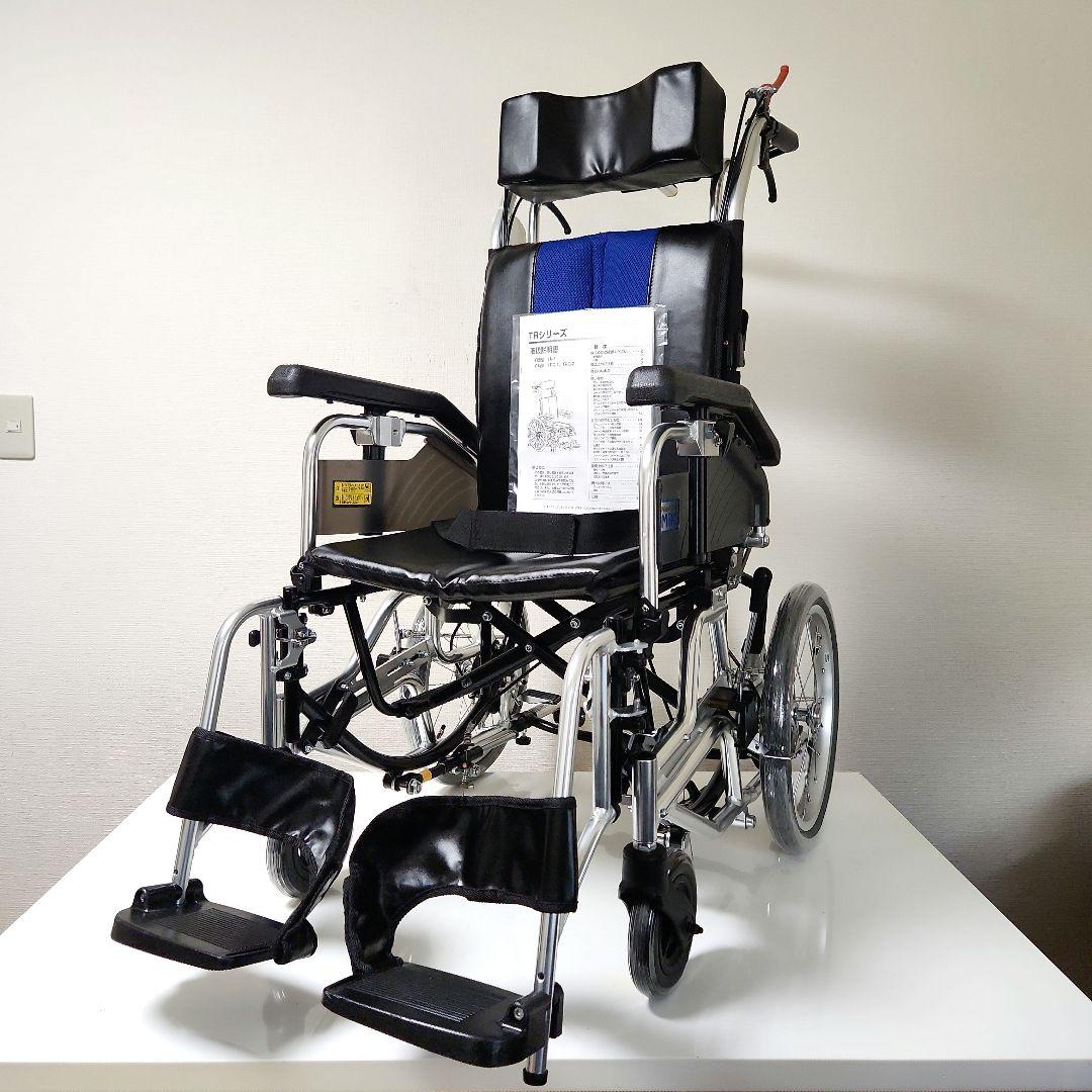 Miki ティルト＆リクライニング 多機能 車椅子 TRC-2