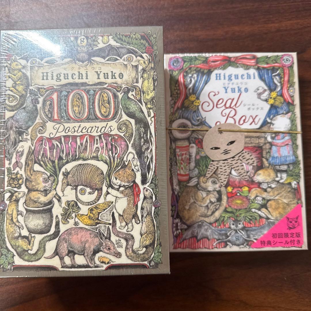 ヒグチユウコ 100Postcards[Animals]とシールボックス Higuchi Yuko 100POSTCARDS Animals Illustration Art Postcard Book