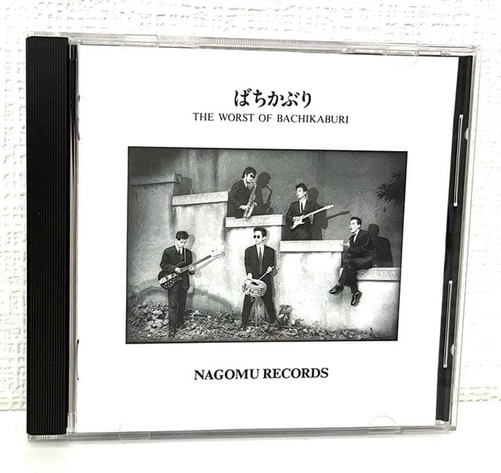 ばちかぶり(田口トモロヲ) / THE WORST OF BACHIKABURI - メルカリ