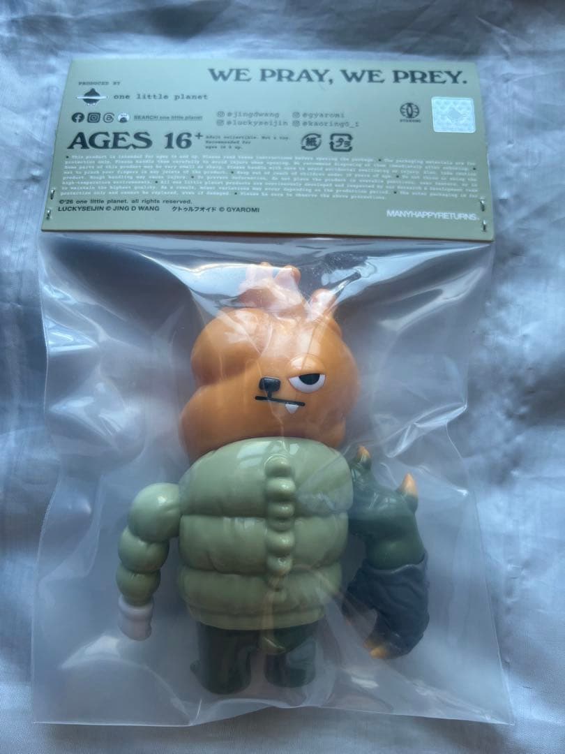 ★新品・未開封・送料込★KOKORO Kid jingdwang gyaromi