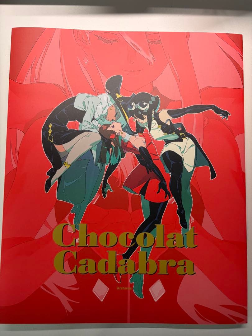 【2日間限定値下げ】 TRIGGER ショコラカタブラアーカイブ　吉成曜 原画集 Chocolat Cadabra” MV Artbook Cover Illustration by Yoh Yoshinari