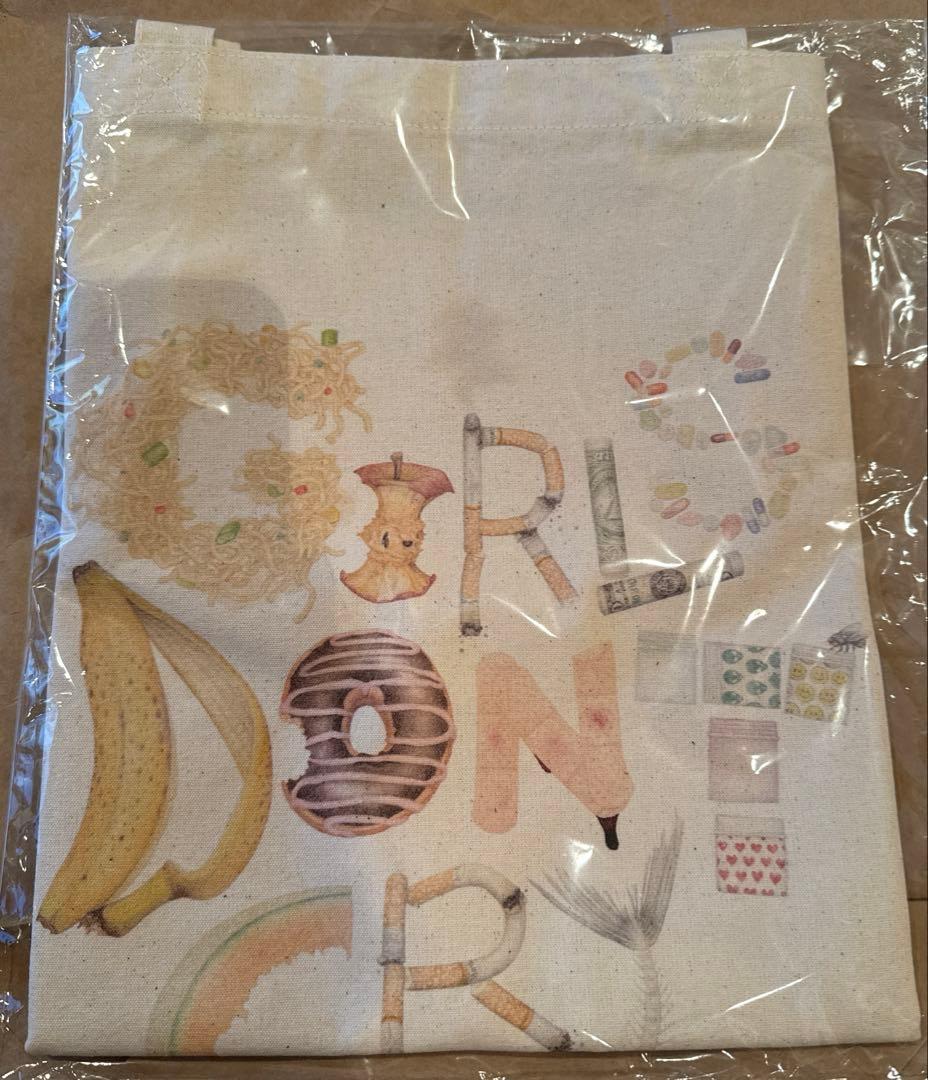 Verdy Aurel Schmidt Girls Don't Cry Tote - sarveshbalajitravels.com