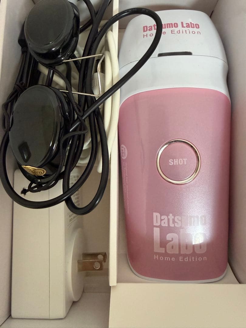 Datsumo Labo Home Edition 脱毛器 - メルカリ