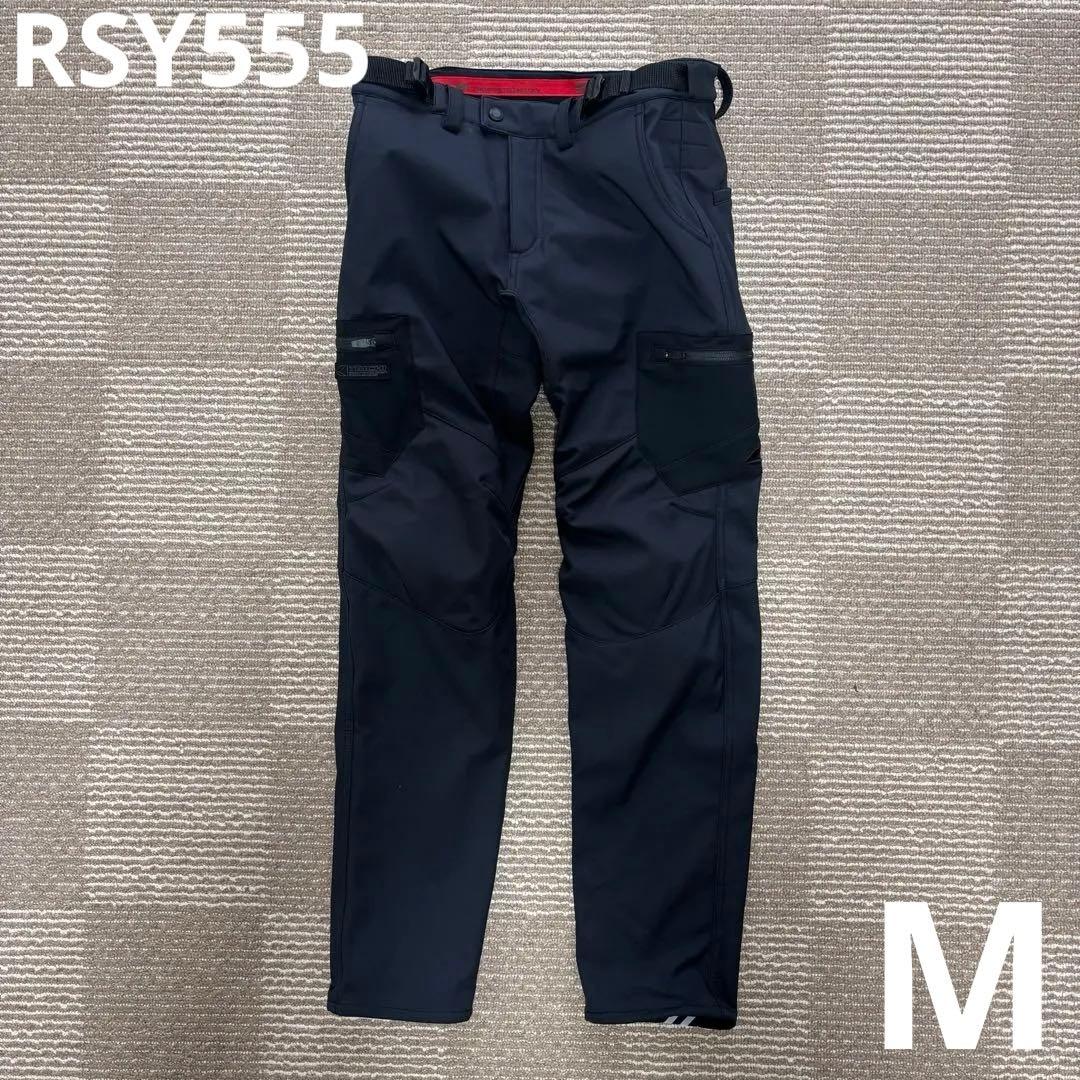 【ほぼ新品】RSタイチ ウインドストップ ソフトシェル パンツ（M）（黒） TAICHI RS TAICHI RSタイチ RSY555 ウインドストップ ソフトシェル