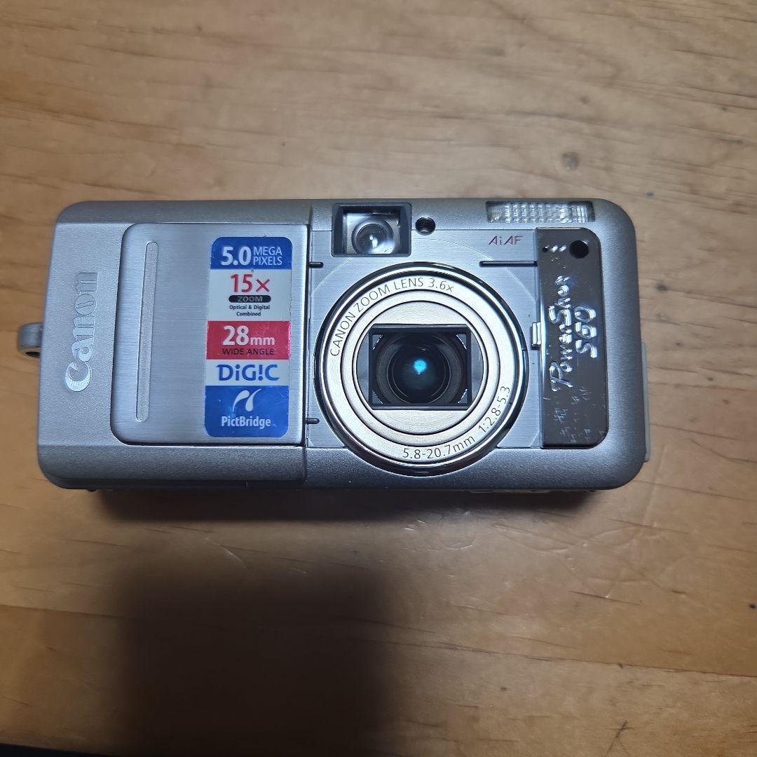 Canon PowerShot S60 コンパクトデジタルカメラ - メルカリ