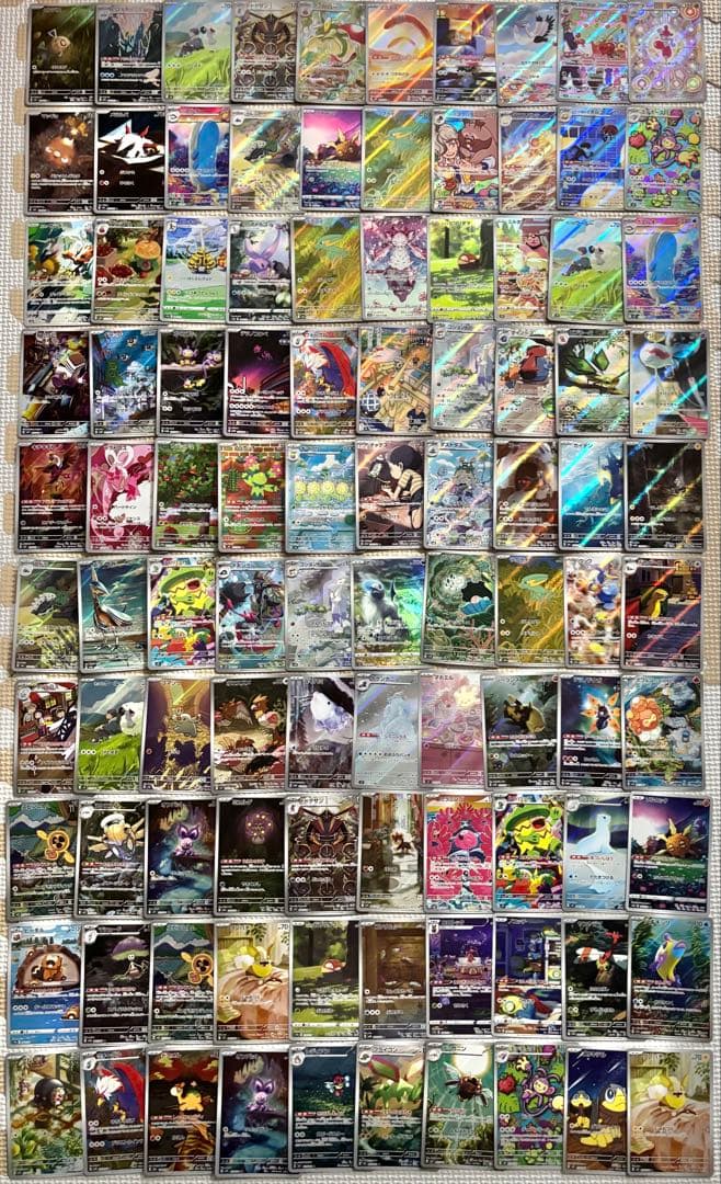 ポケモンカード AR CHR 600枚 まとめ売り　引退品　ポケカ ポケモンカード 引退品 600枚 光り物あり まとめ売り 早い者勝ち