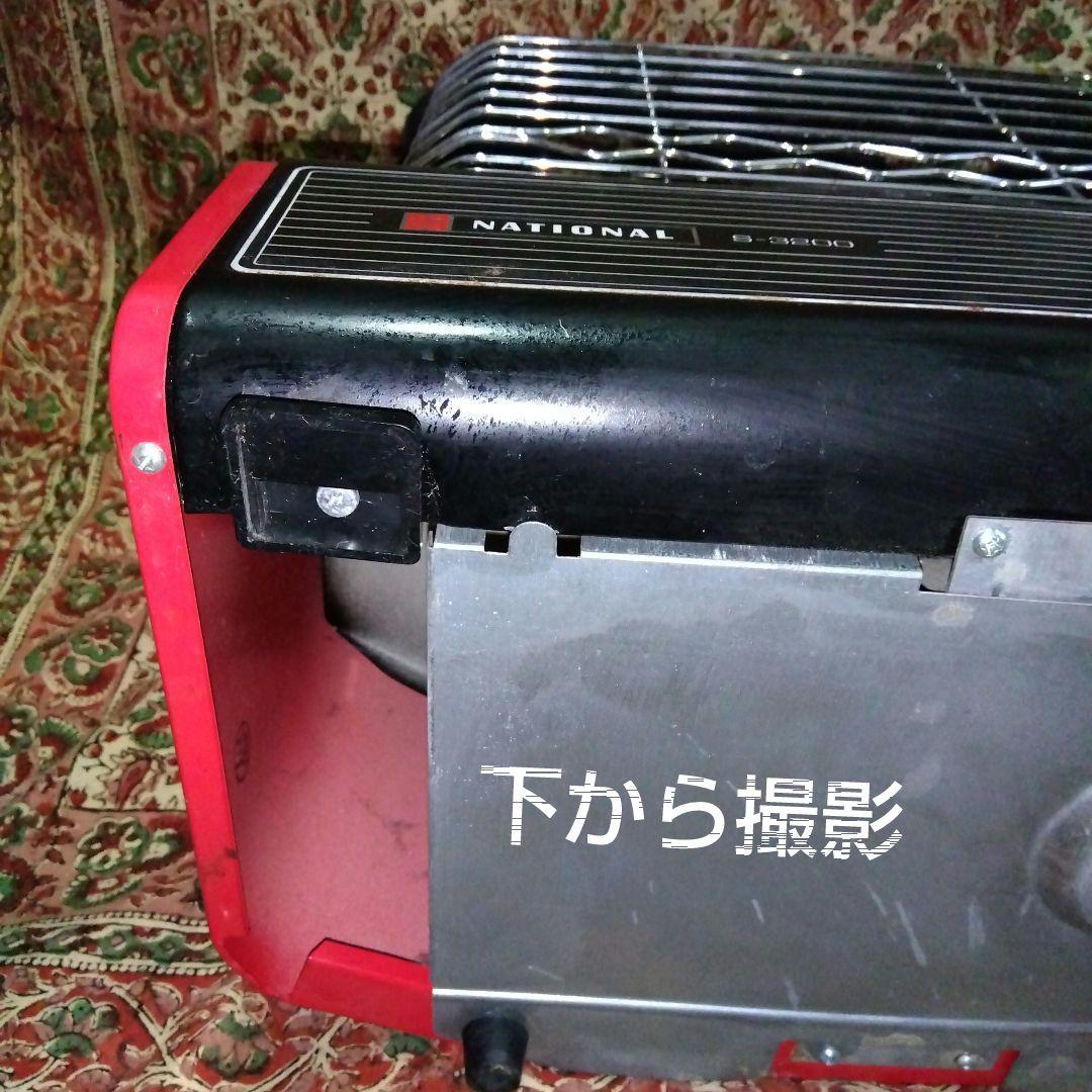 昭和レトロ】希少♢NATIONAL S-3200 ストーブ 赤黒…LPガス用 - メルカリ