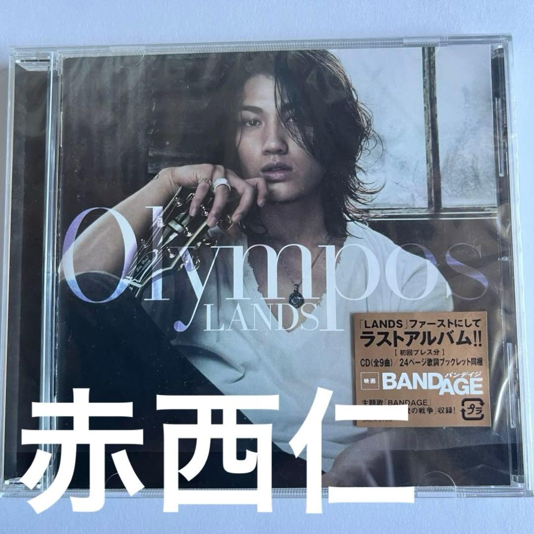赤西仁 LANDS 「Olympos」初回プレス仕様【CD】『BANDAGE』 - メルカリ