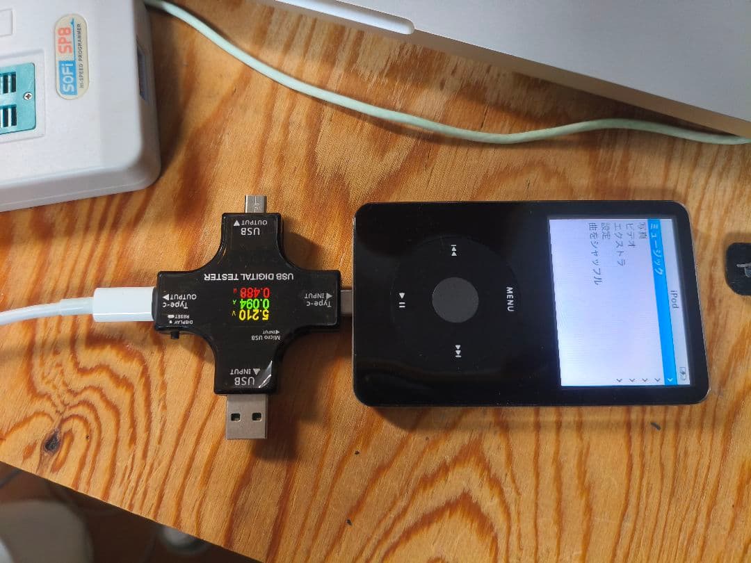 iPod Classic Taptic iMod & USB-C 512GB - メルカリ