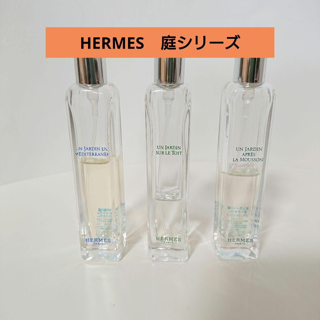 新品未使用】未開封✨️レア✨️アレキサンダーマックイーン