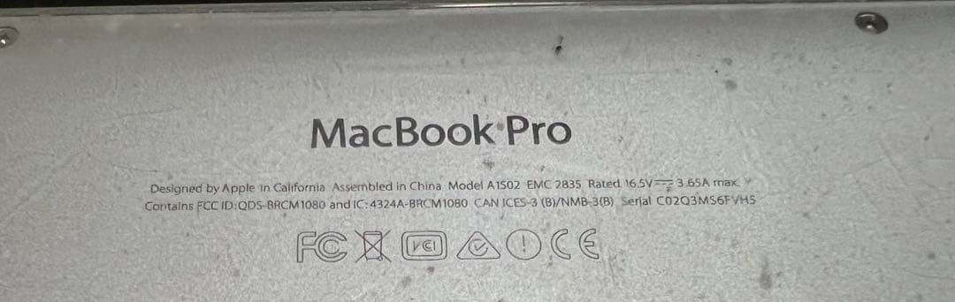 MacBook本体 MACBOOKPRO256GB core i5 2.7GHz8GB