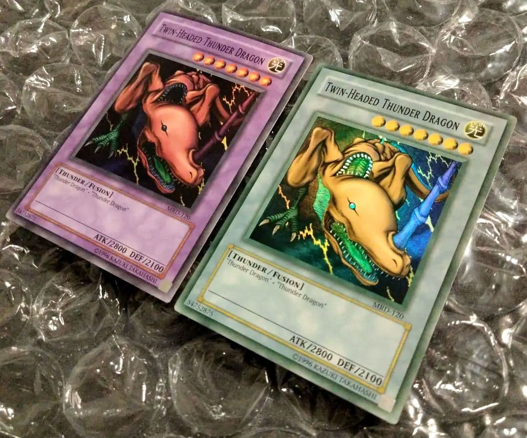 美品 エラー双頭の雷龍 blue faded 遊戯王 - メルカリ