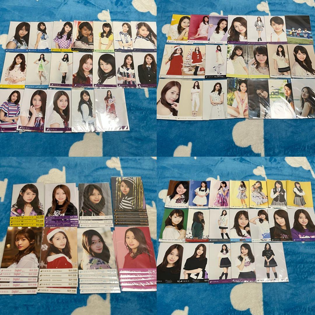 乃木坂46 生写真 桜井玲香 まとめ売り バレッタ 裸足でsummer BLT