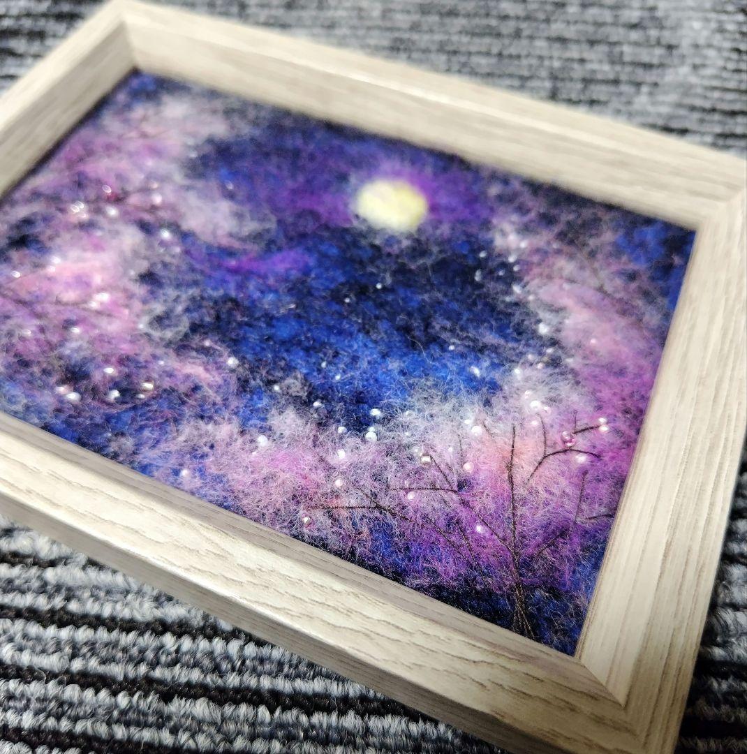 羊毛フェルト ハンドメイド フレーム 刺繍 絵画 月桜 - メルカリ