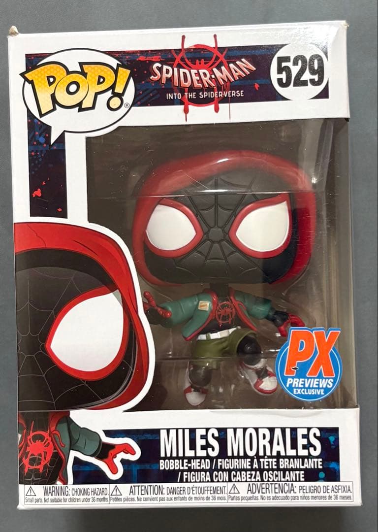 funko pop 529 スパイダーマン スパイダーバース マイルス モラレス Funko POP Figür - Marvel: Spiderman: Across The Spider Verse