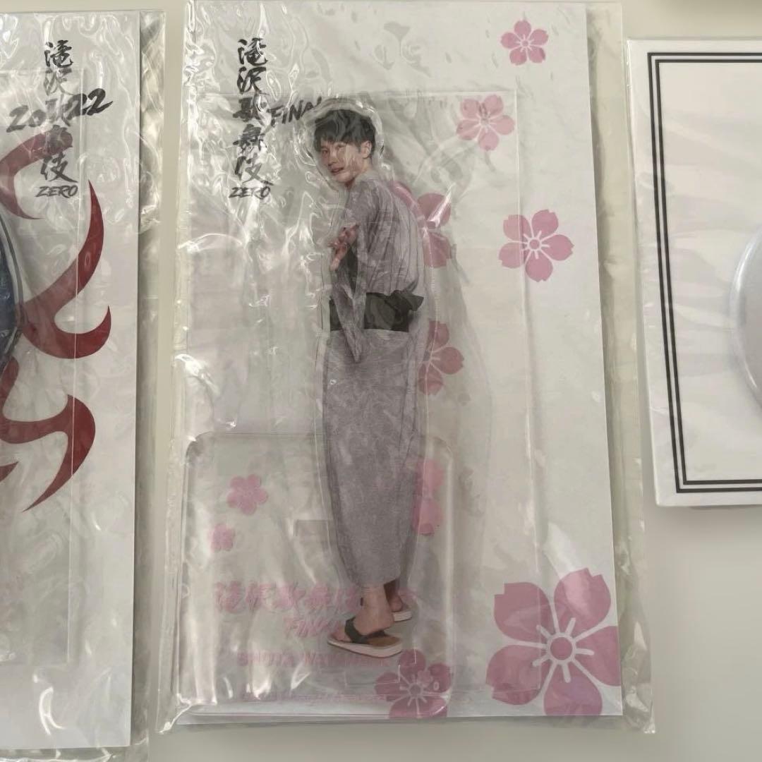 新品未使用未開封】SnowMan 渡辺翔太 アクスタ 缶バッジ ステッカー