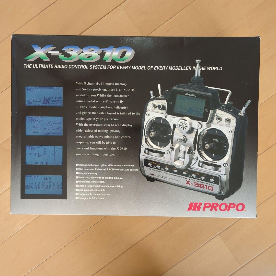 ラジコンプロポ JR X-3810 8ch 72MHz サーボ、受信機つき 中古 - メルカリ