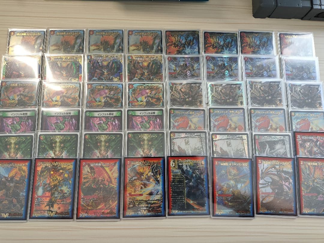 tier1モルトNEXTデッキ カツキング モルトNEXT