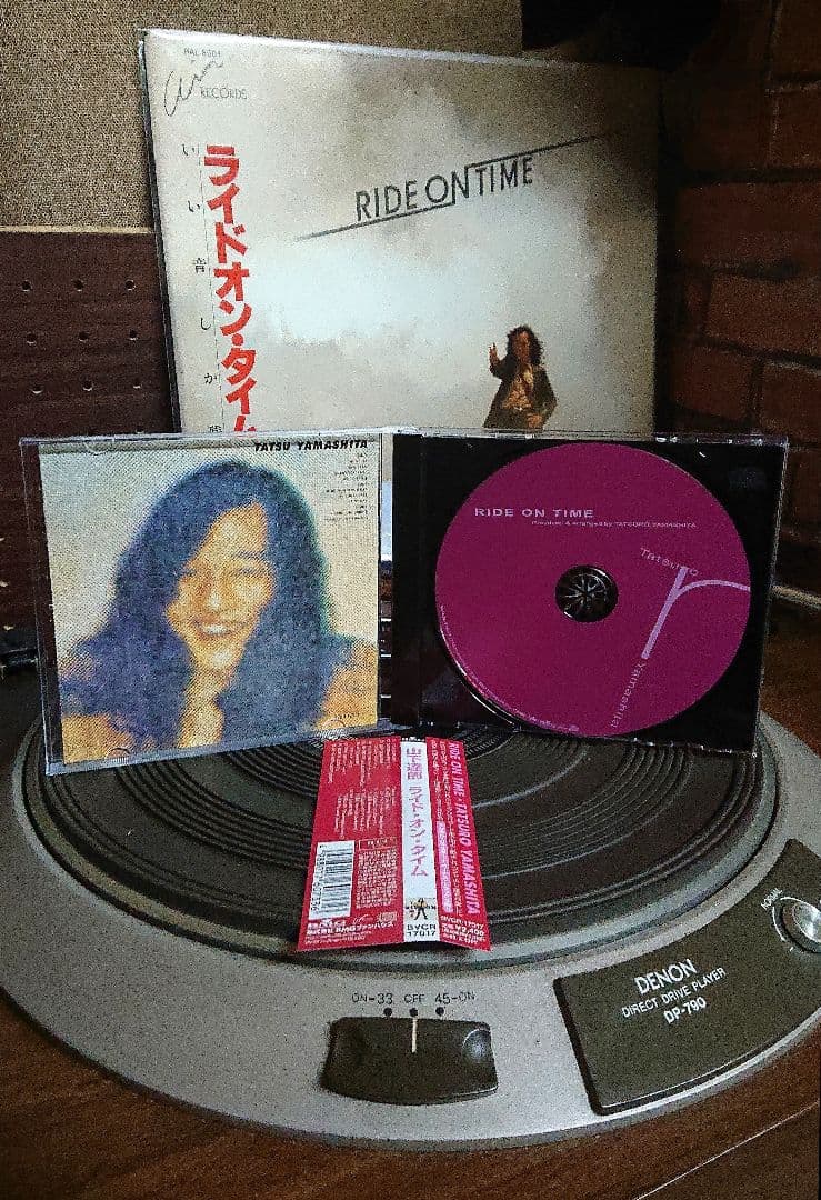 山下達郎 RIDE ON TIME CD デジタル・リマスター盤 - メルカリ