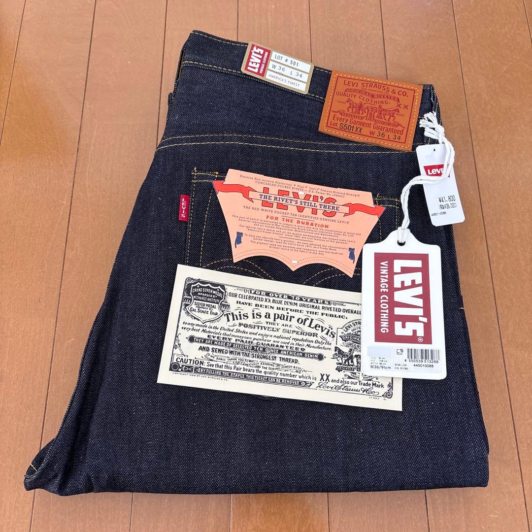 新品未使用 LVC S501XX 1944 大戦モデル 日本製 W36 L34 - メルカリ