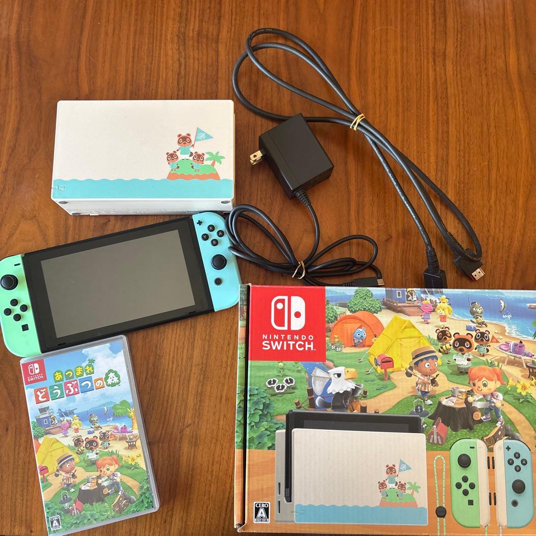 Nintendo　Switch　あつ森　ソフト付 2821160017_001.jpg