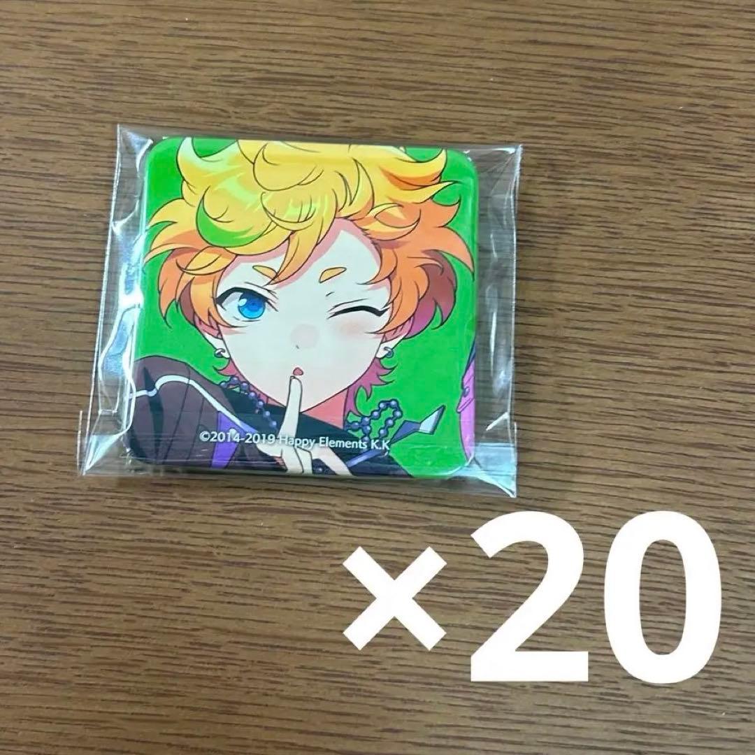 あんスタ 春川宙 TRIP アルバム缶バッジ 20点