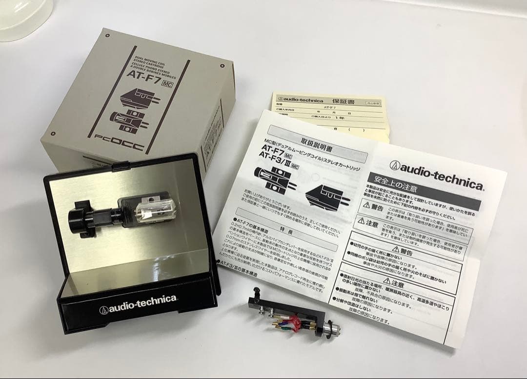 audio-technica AT-F7 MCレコードカートリッジ シェル付き