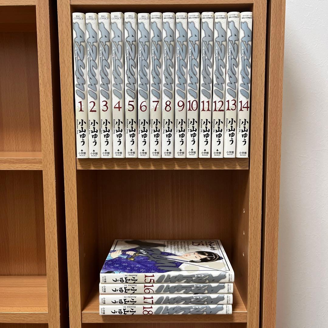 医学書院東京アカデミー学研メディックメディア国民衛生の動向国家試験