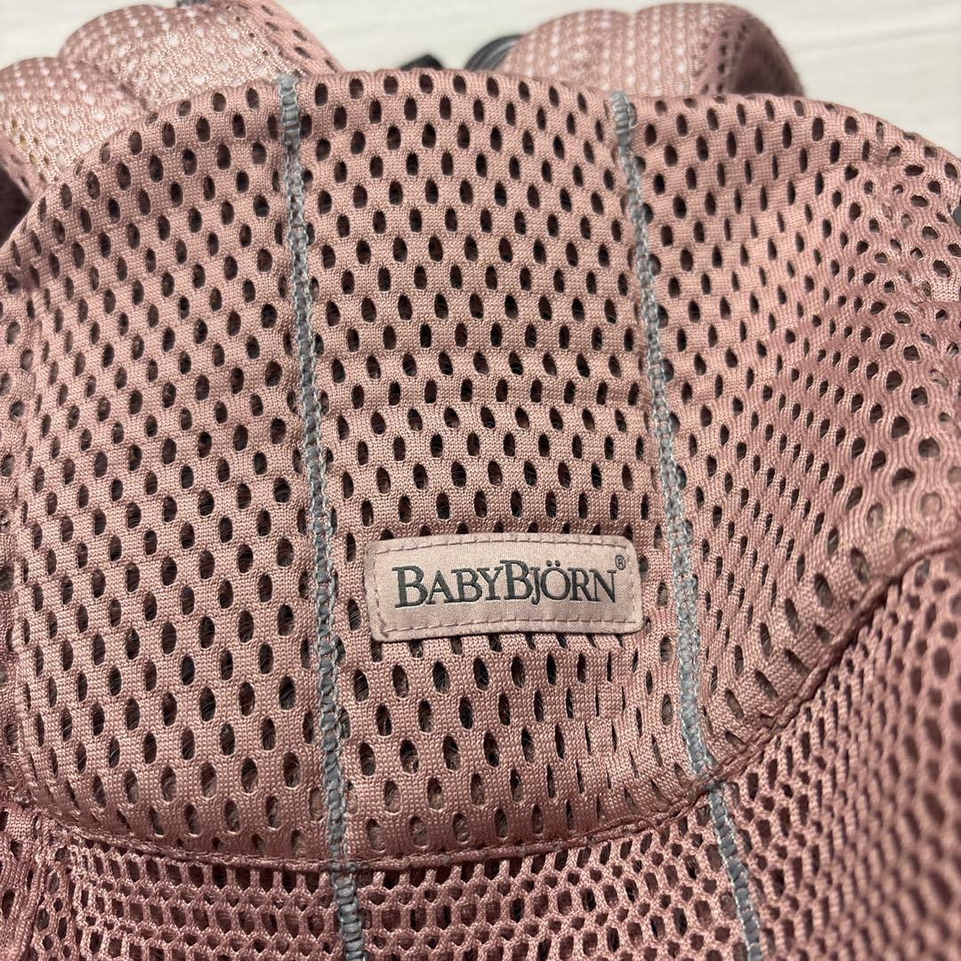 メッシュ素材 ピンク 抱っこひも #ピンク#女の子#箱付き#おしゃれ OMNI