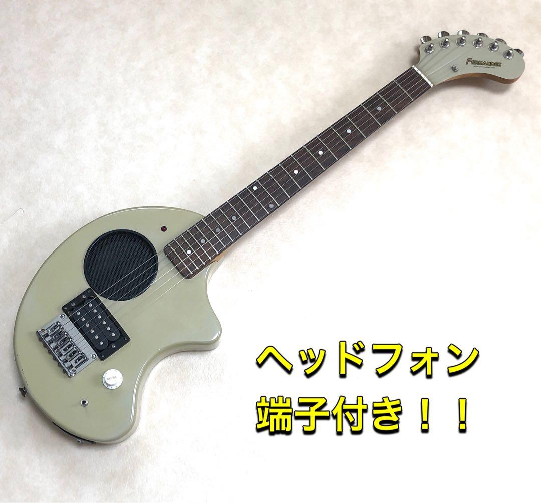 美品】ZO-3C ブラック アンプ内蔵ミニギター ヘッドフォン端子付