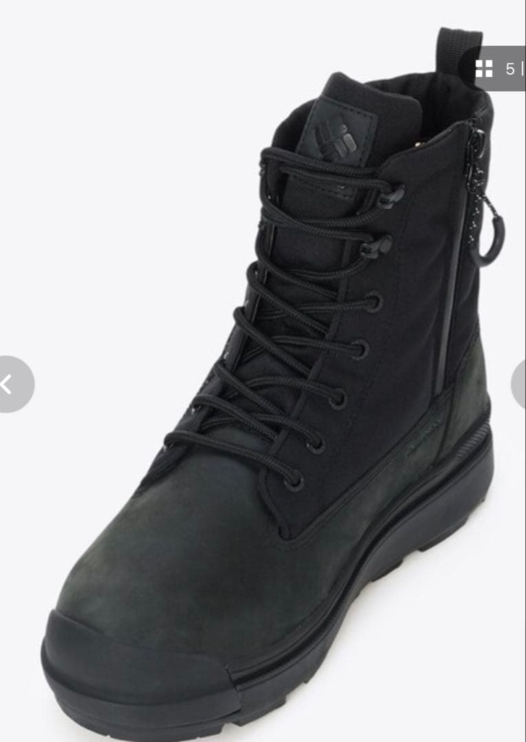 靴 columbia SAPLAND II LUX WP OM 23.5cm