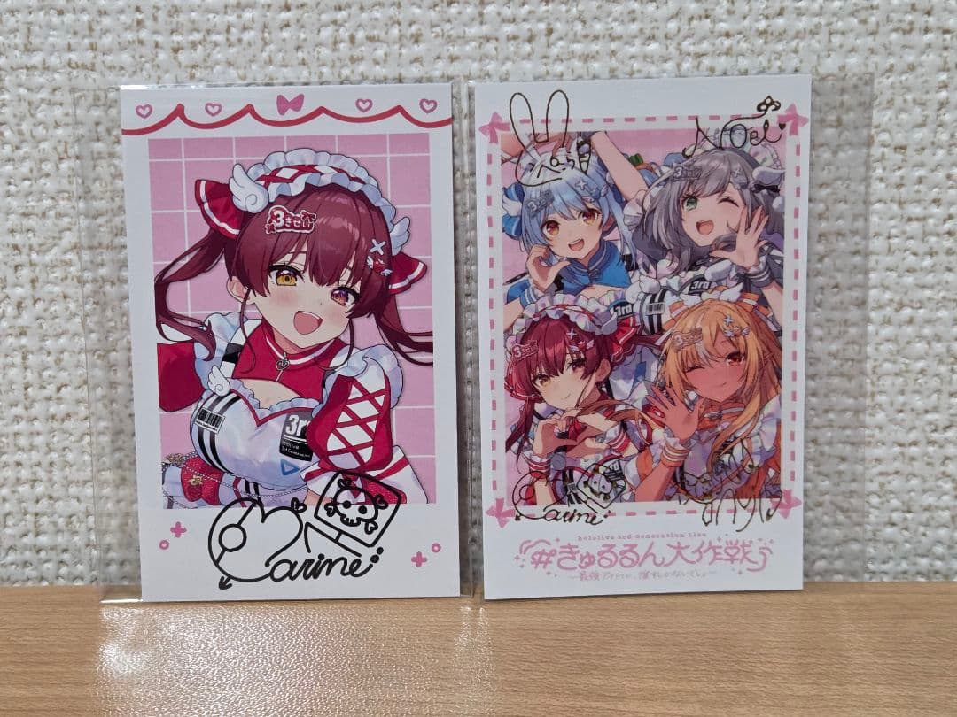 きゅるるん大作戦 3期生 EP 会場限定チェキ&宝鐘マリン チェキ風カード