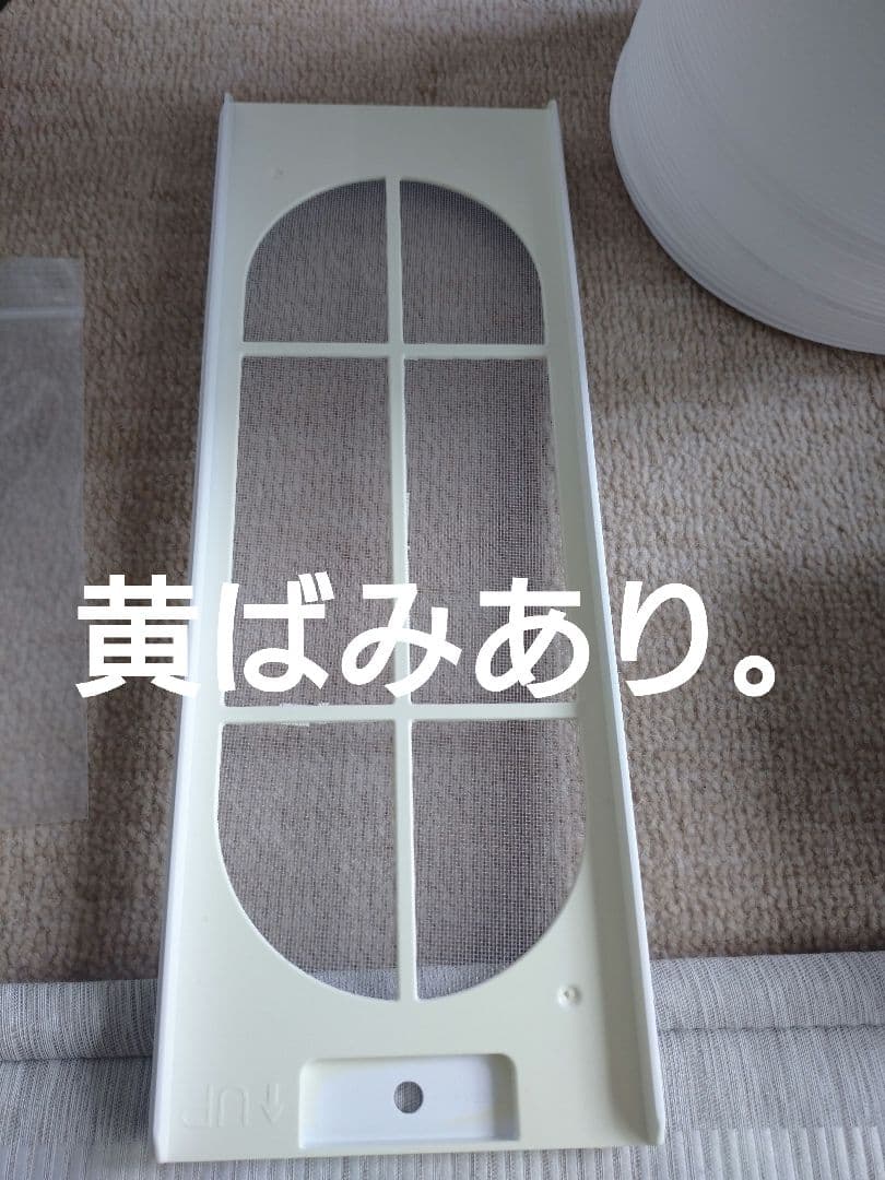 うみひかり クーラー どこでもエアコン 2.6kw 冷暖房機能付き