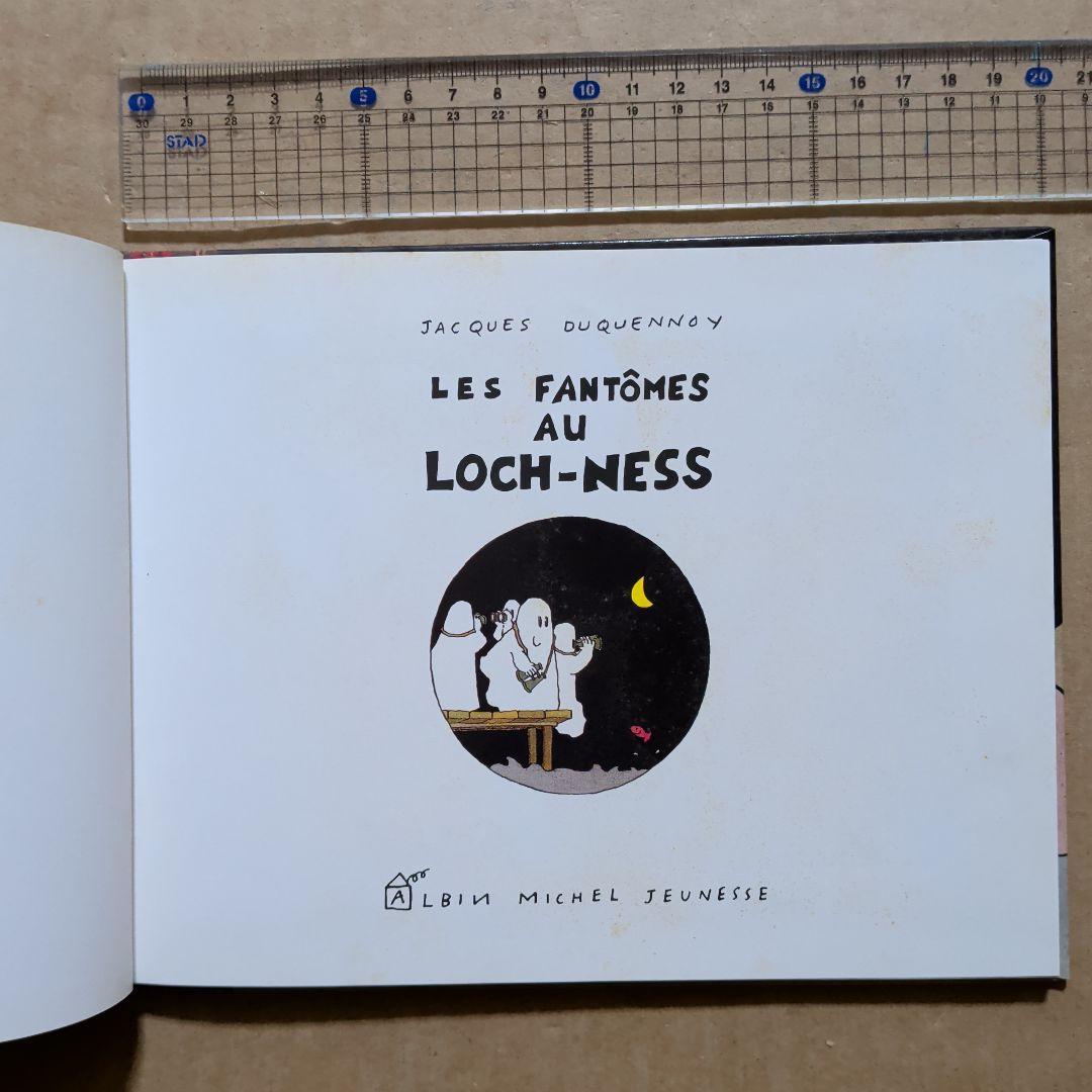 ジャック・デュケノワ おばけ ネス湖へいく 洋書 英語絵本 - メルカリ