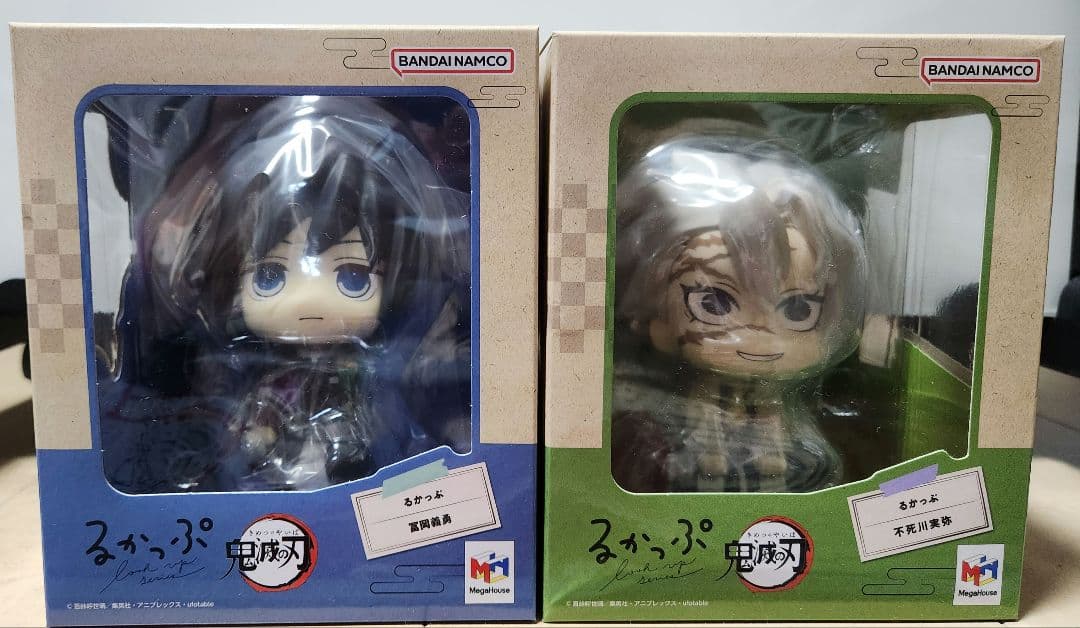 Xi-III Outfit set FAG アルカナディア など ジャンク