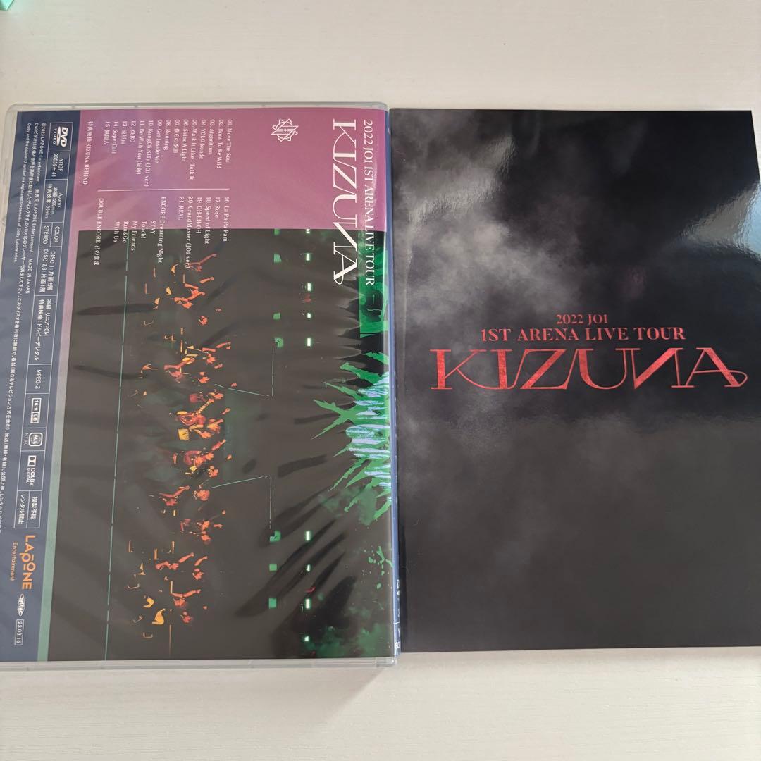 JO1 1ST ARENA LIVE TOUR KIZUNA トレカ - メルカリ