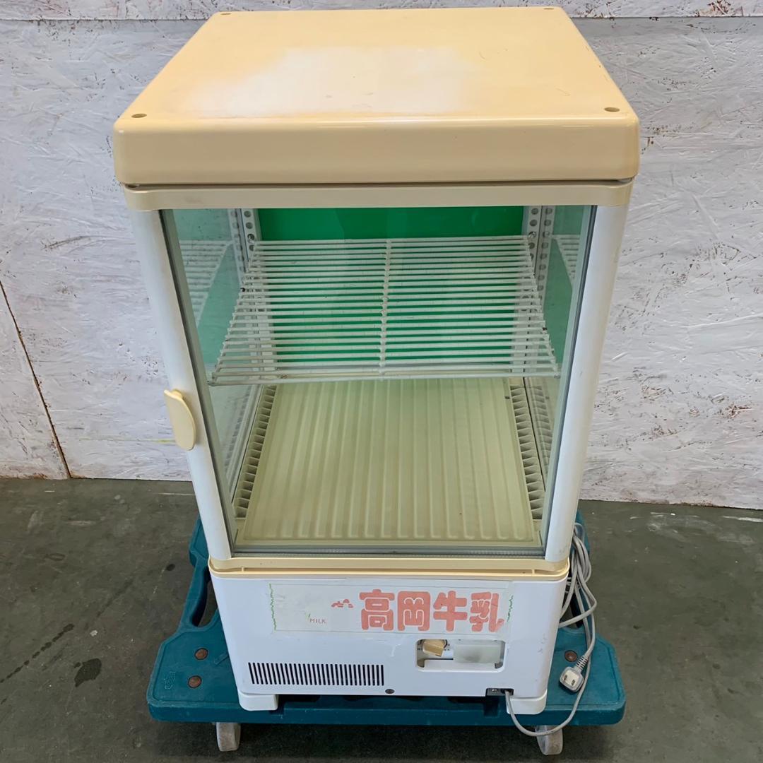 【SANDEN】 サンデン 冷蔵ショーケース ドリンク 厨房機器 S0112 サンデン 冷蔵ショーケース | ユナ厨房