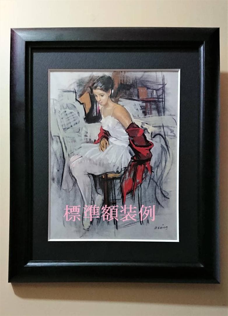 谷本郁子作家の絵画週週末値下げしました‼️興味がある方、お買い得です✨