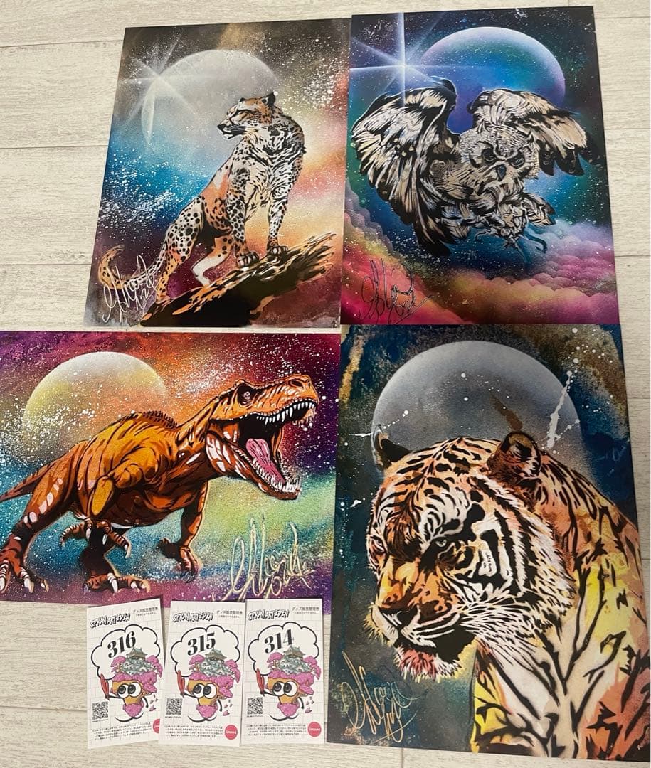 ⭐️新品未使用 スプレーアートエデン⭐️ 複製画 4枚セット＋限定整理