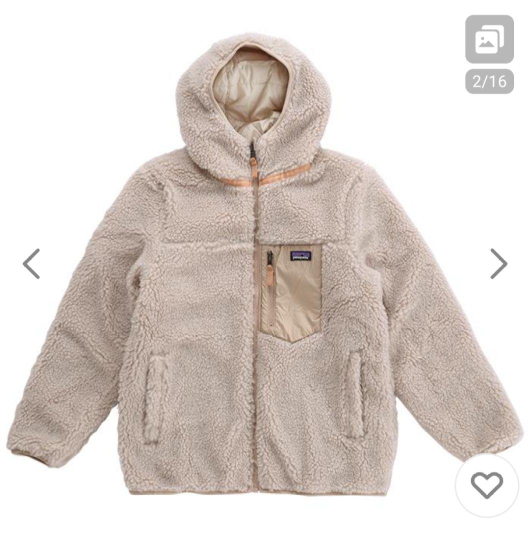 パタゴニア リバーシブル キッズ ボア ダウンジャケット XXL 国内正規販売店】[68095]Patagonia(パタゴニア)キッズ・リバーシブル