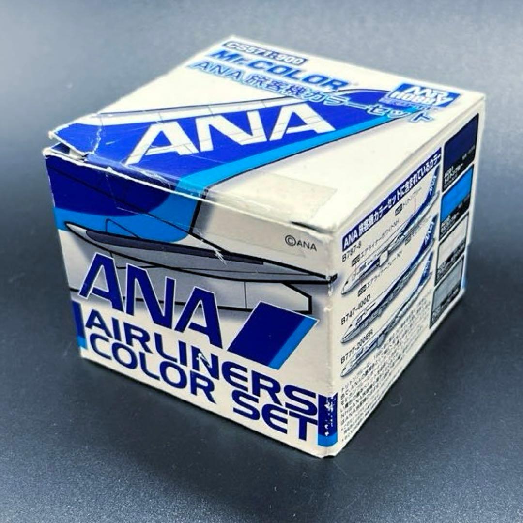 GSIクレオス Mr.カラー 特色セット CS571 ANA旅客機カラーセット
